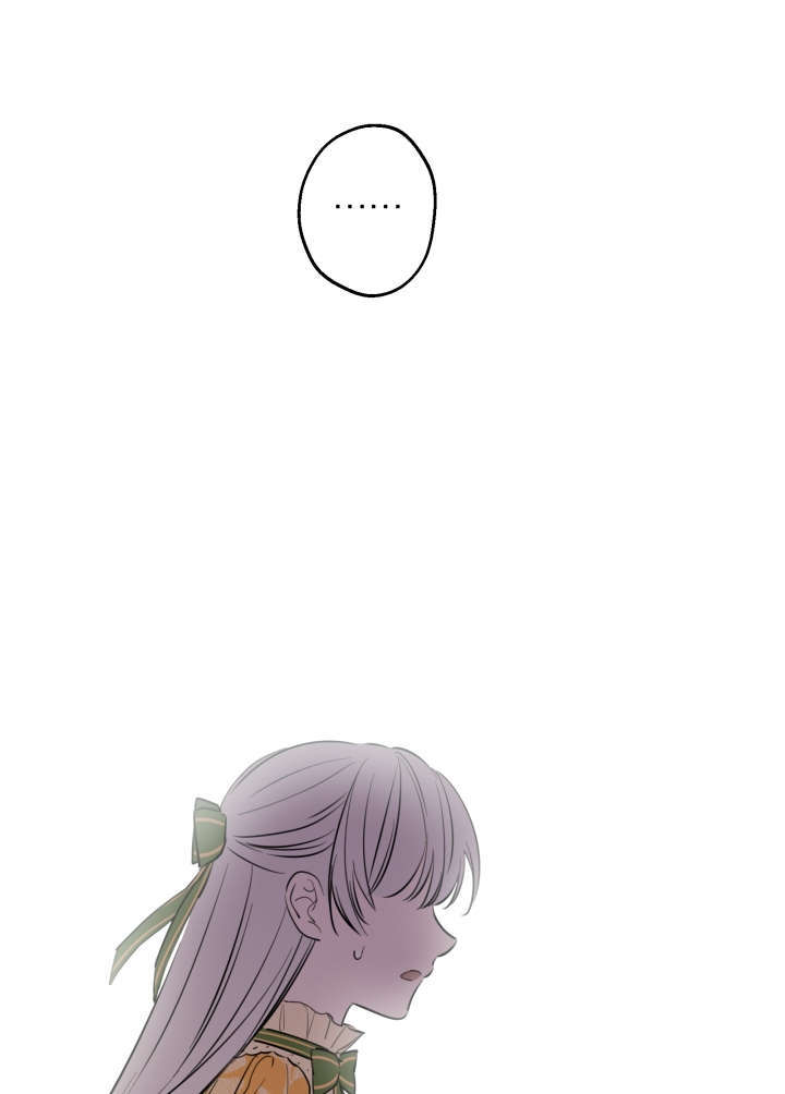 第133话 第85页