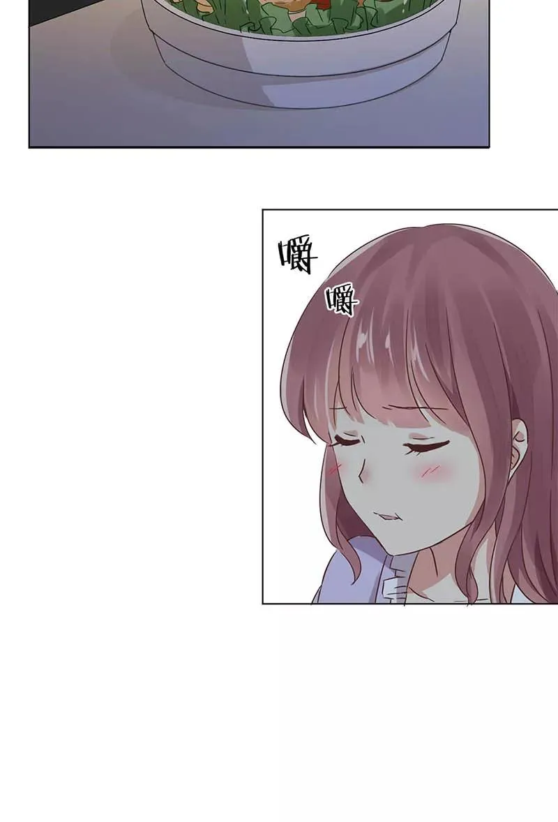 第3话 第16页