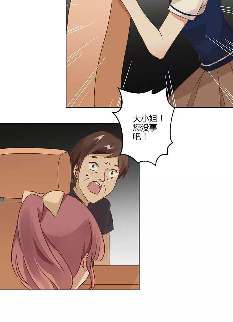 第3话 第24页