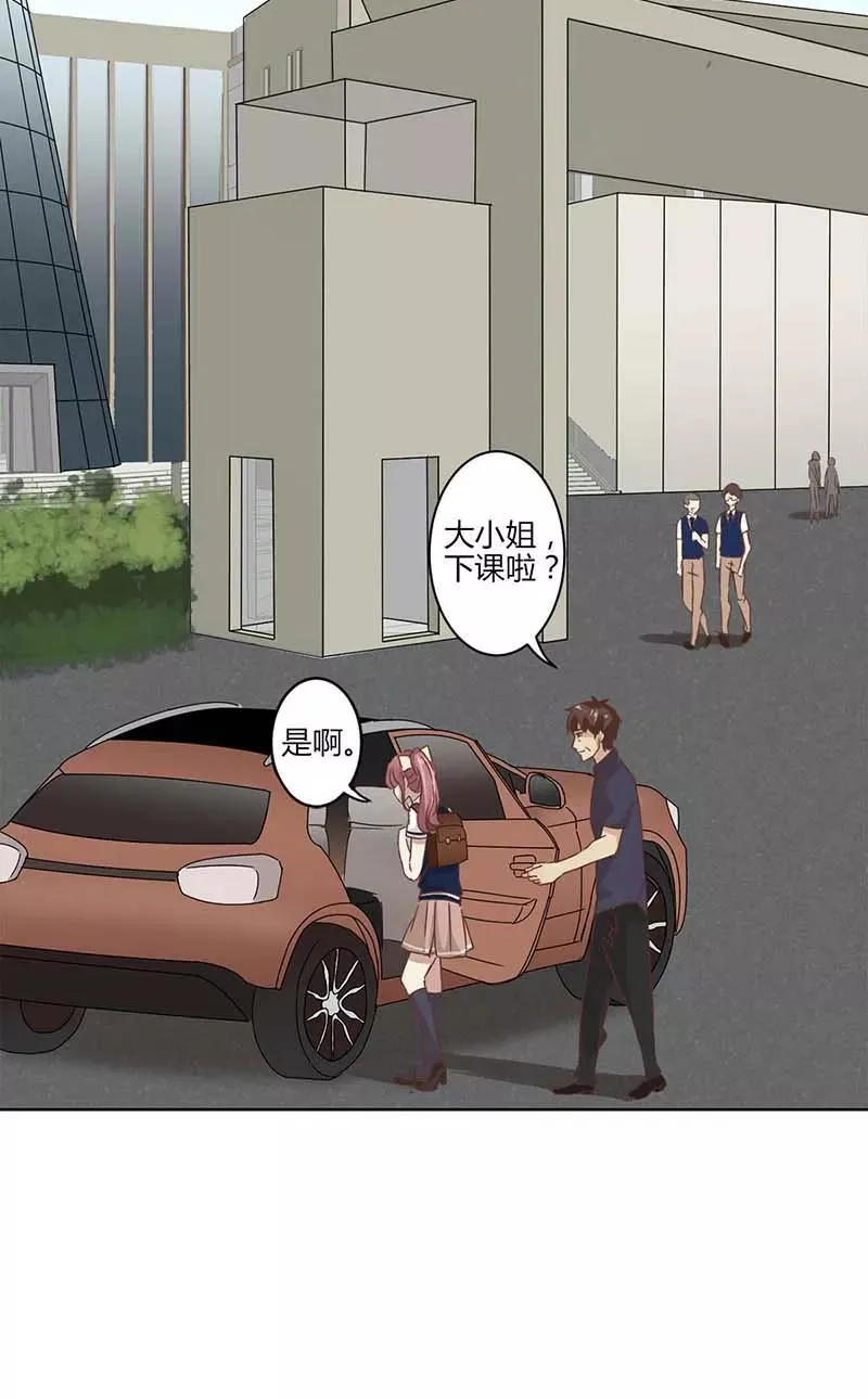 第4话 第16页