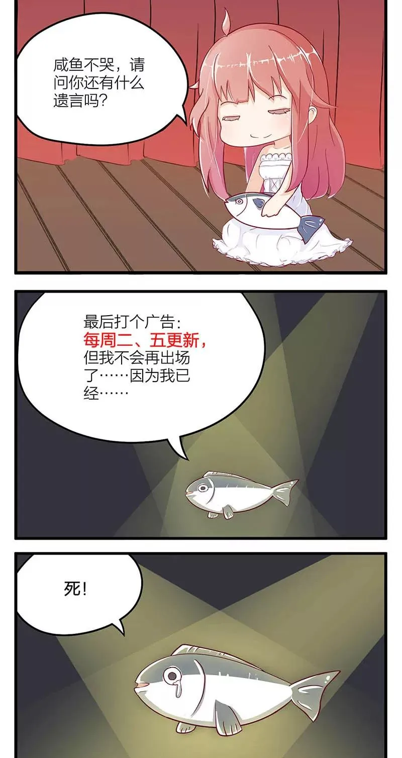 第4话 第22页