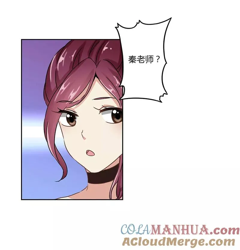 第26话 第9页