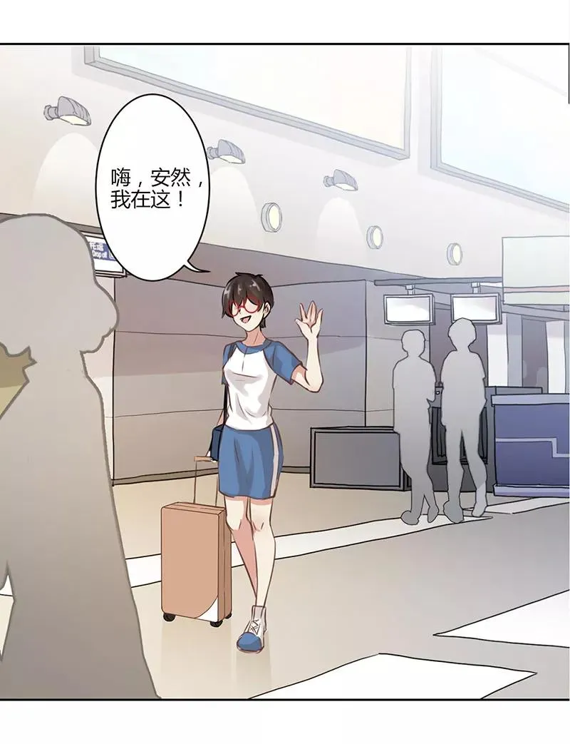 第29话 第14页