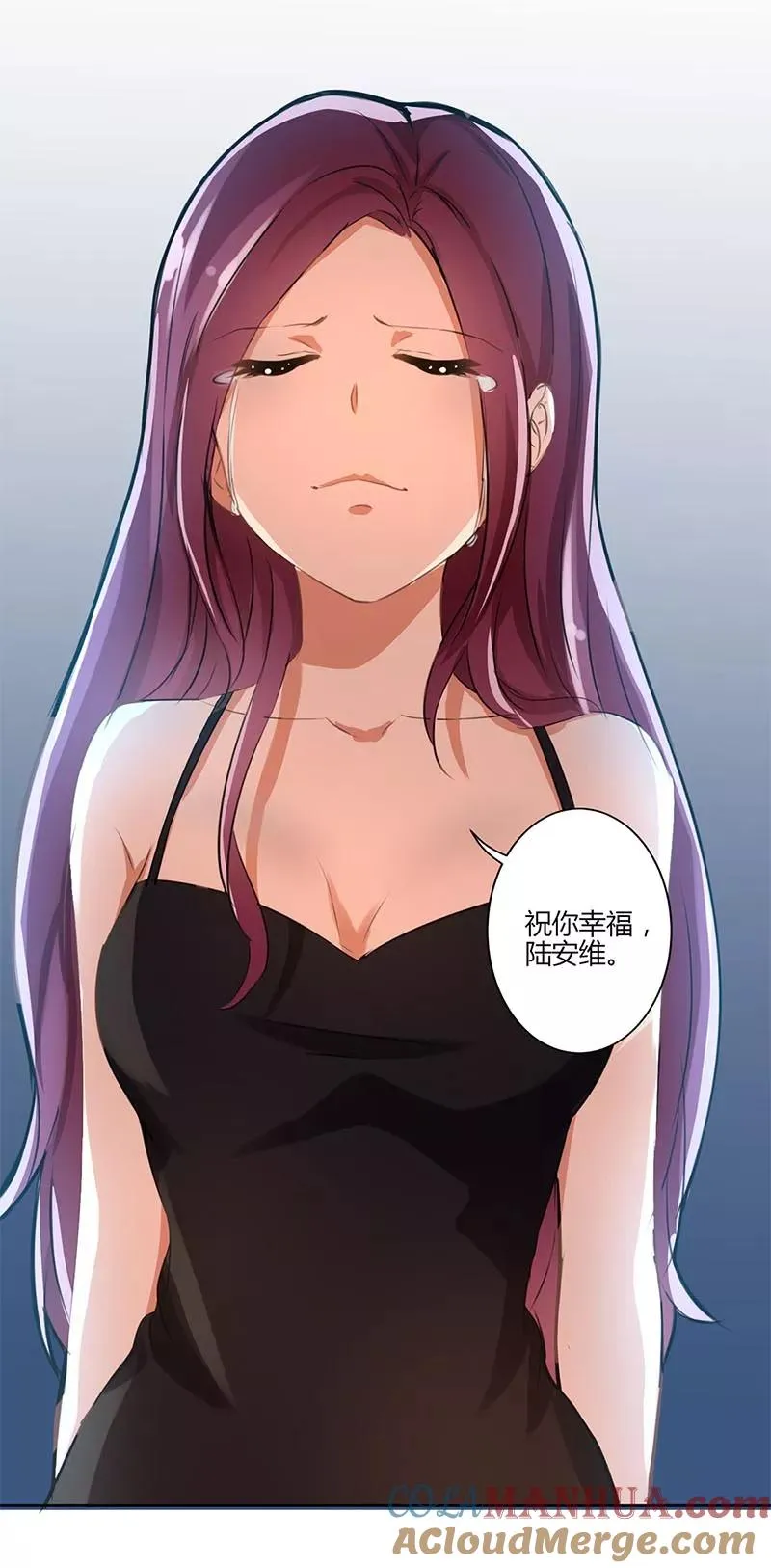第31话 第9页