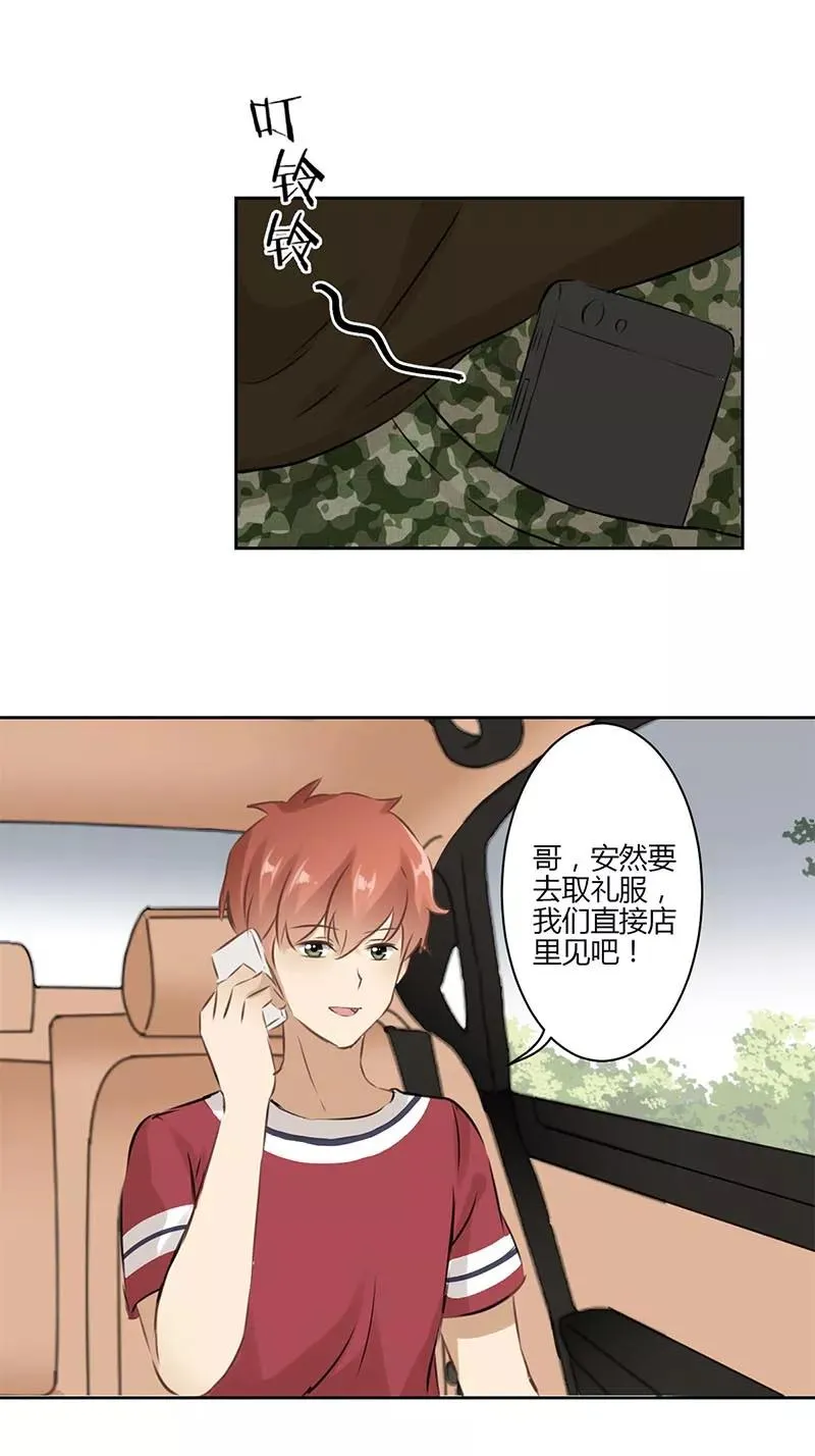 第31话 第10页