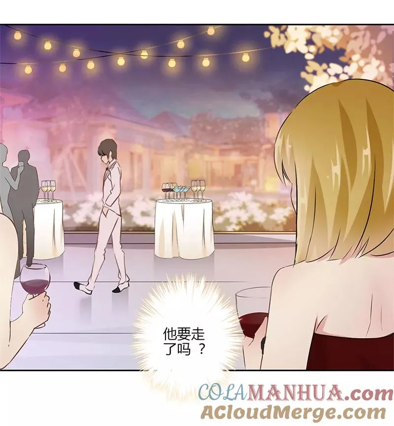 第36话 第7页