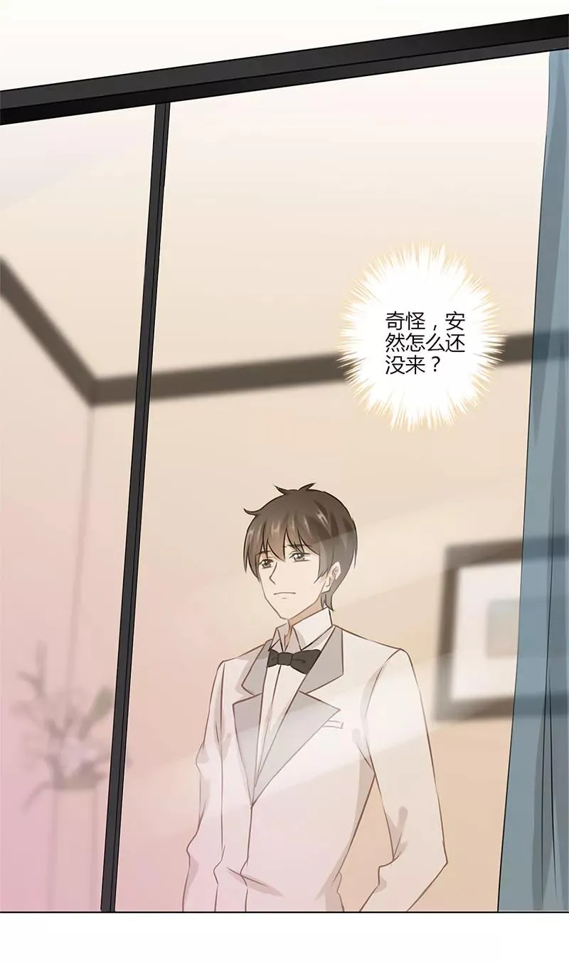 第36话 第10页