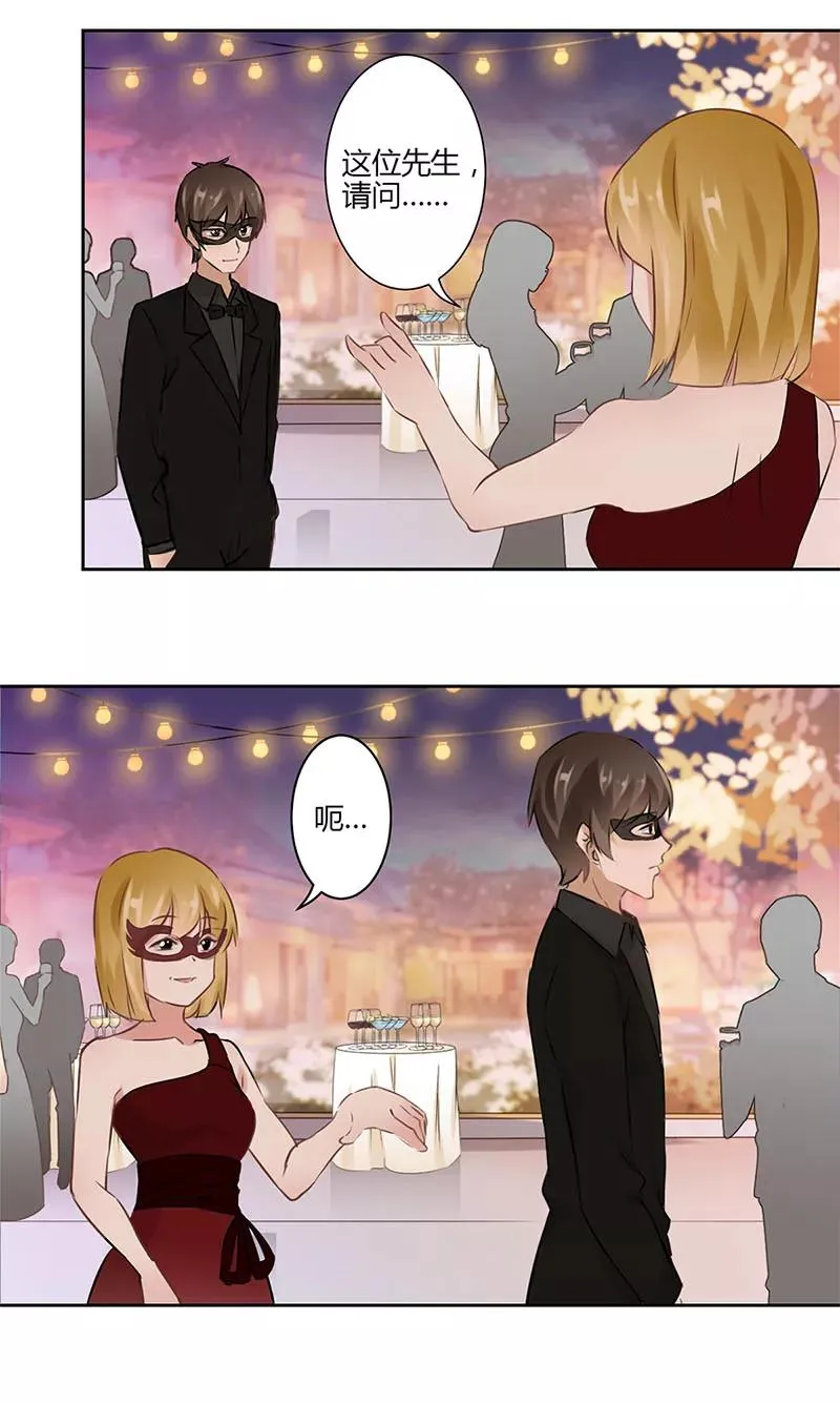 第36话 第18页