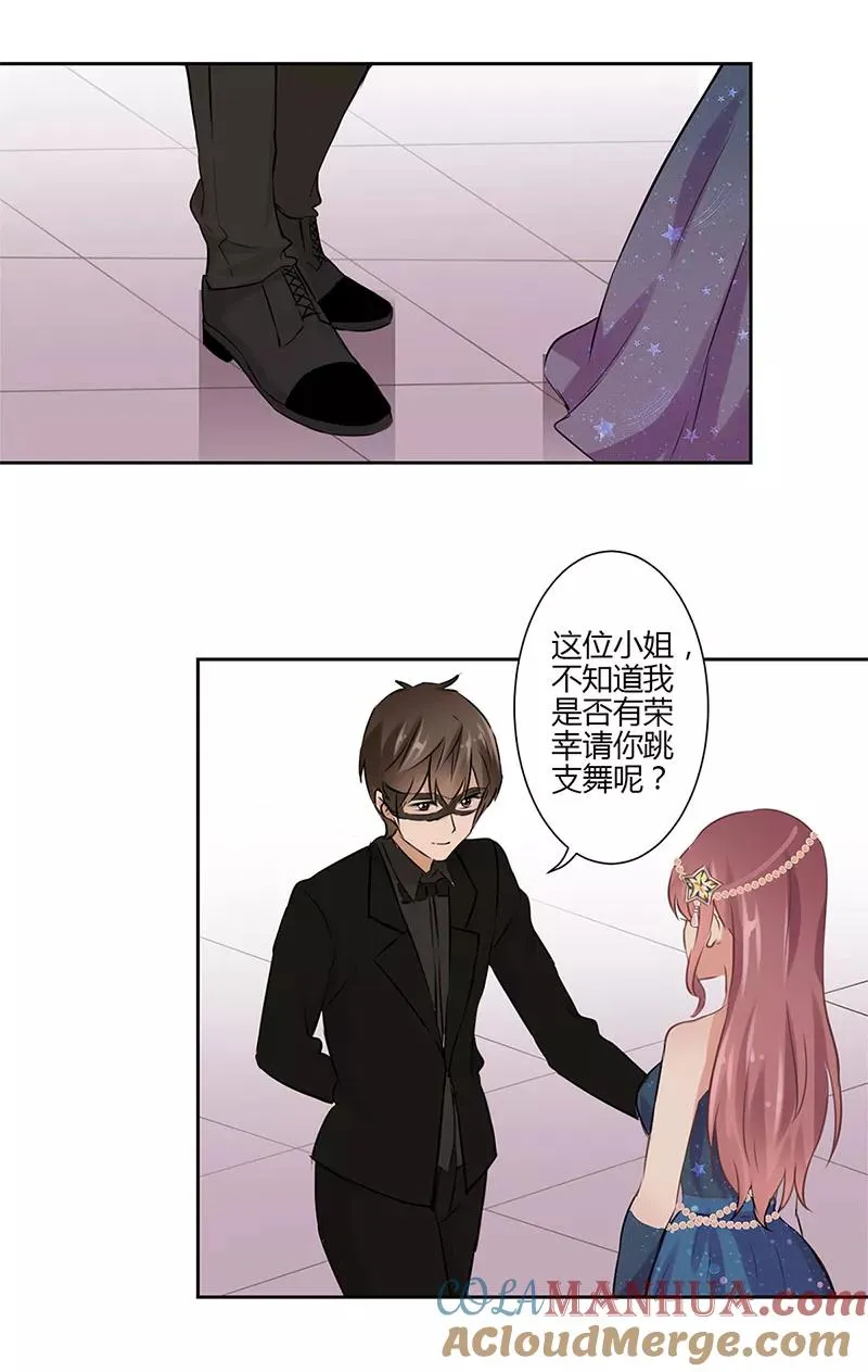 第36话 第19页