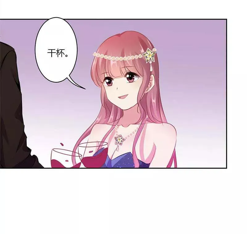 第37话 第10页