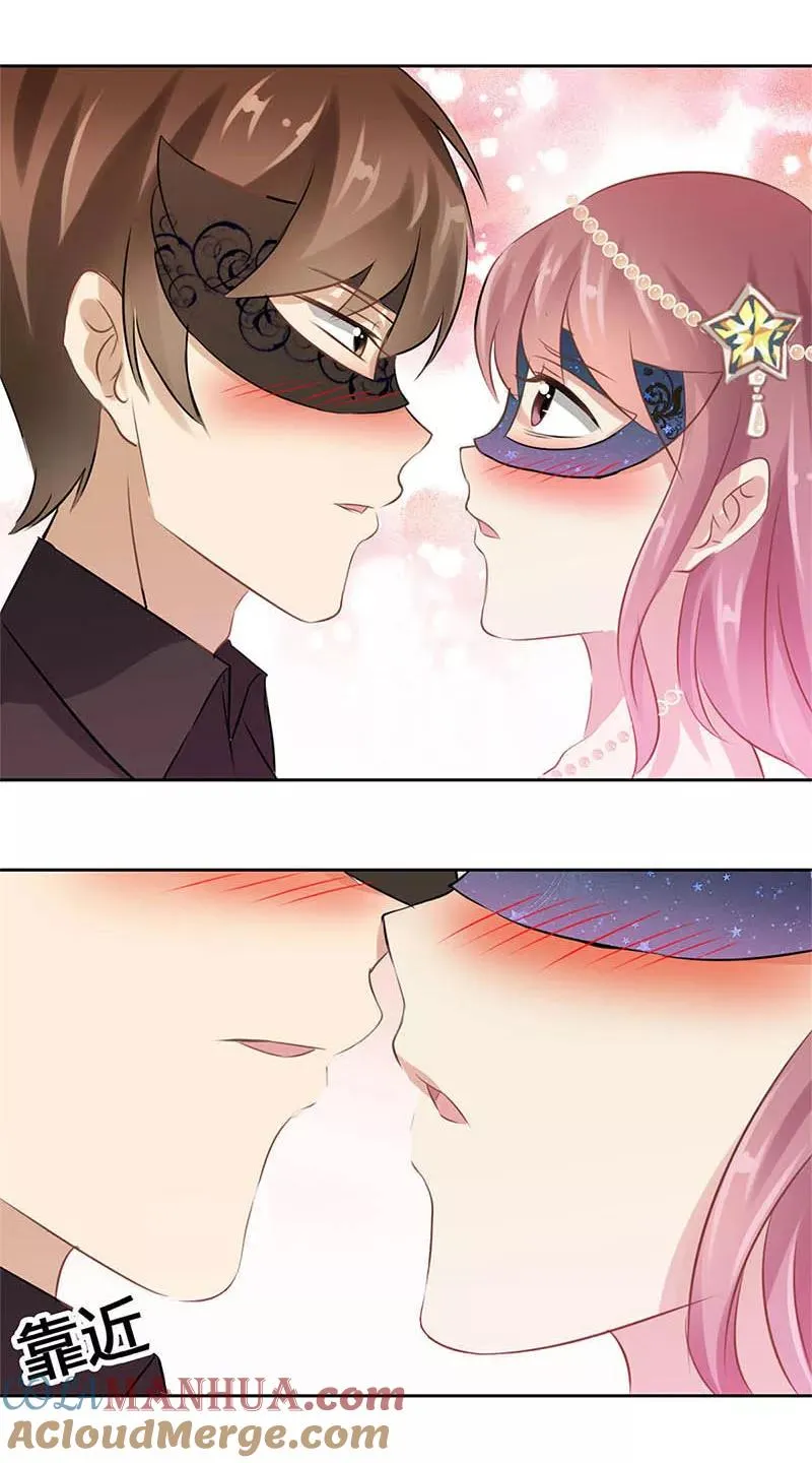 第37话 第15页