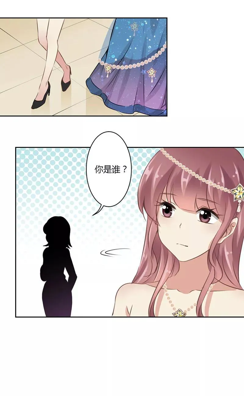 第38话 第16页