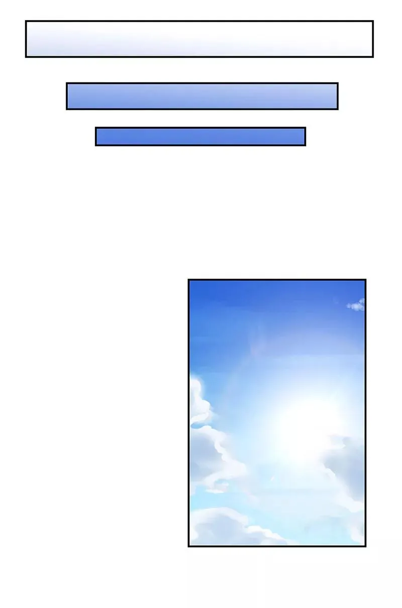 第46话 第12页