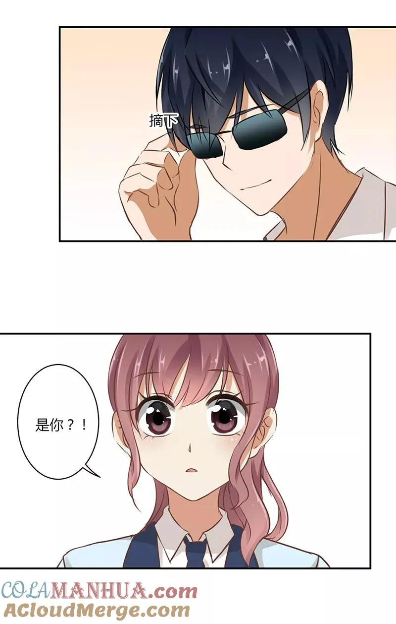 第46话 第17页