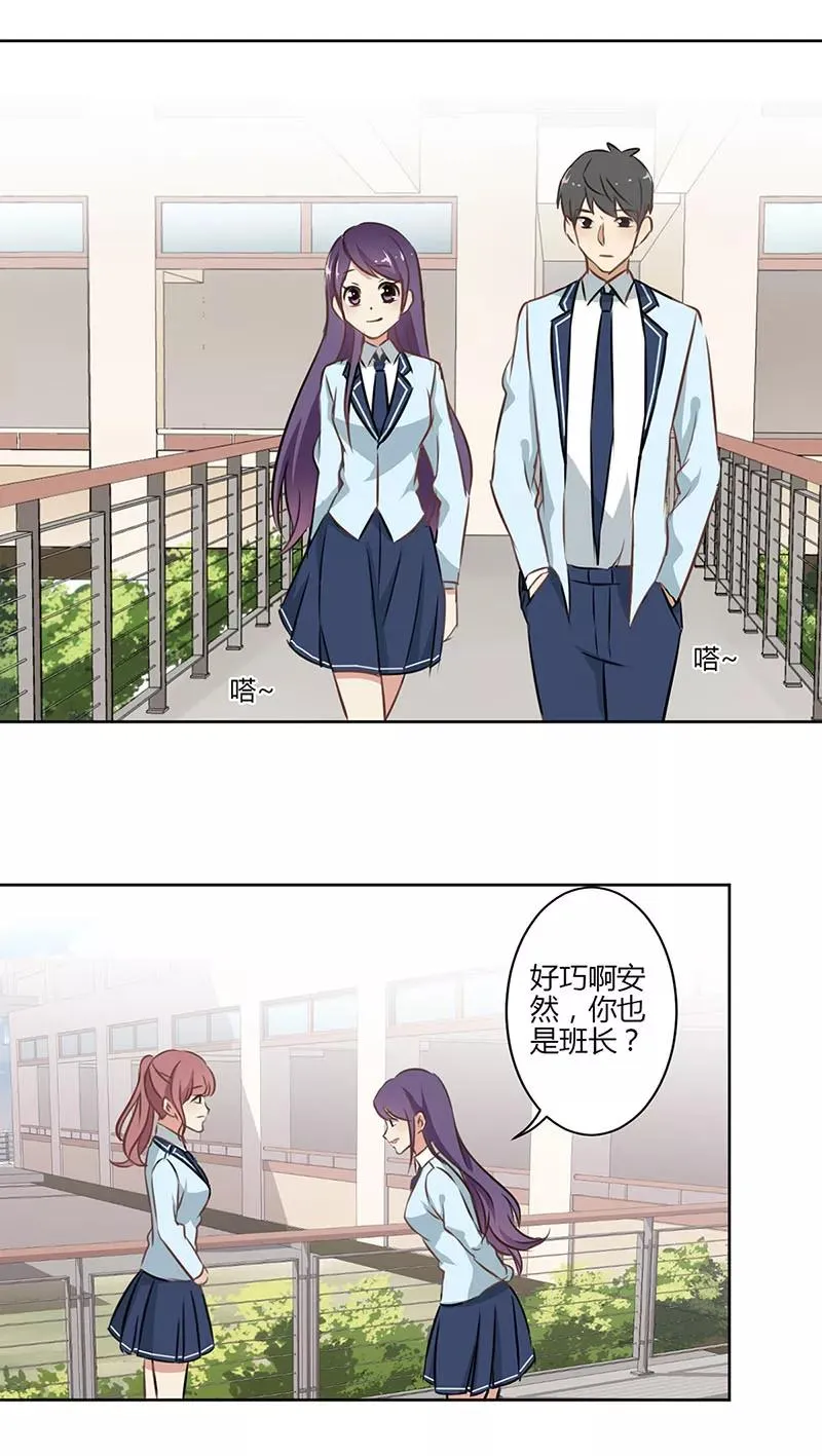 第49话 第4页