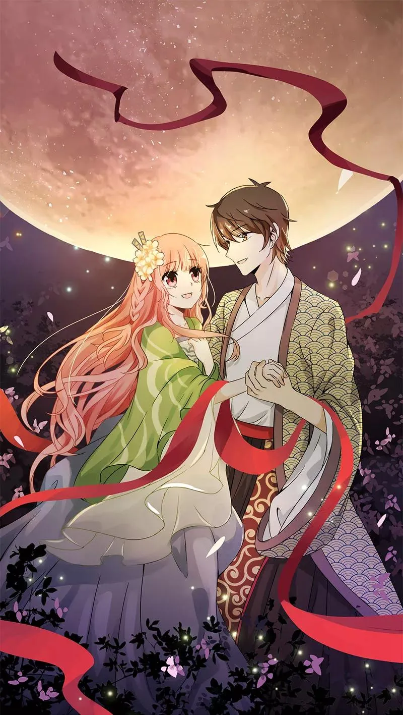 第53话 第20页