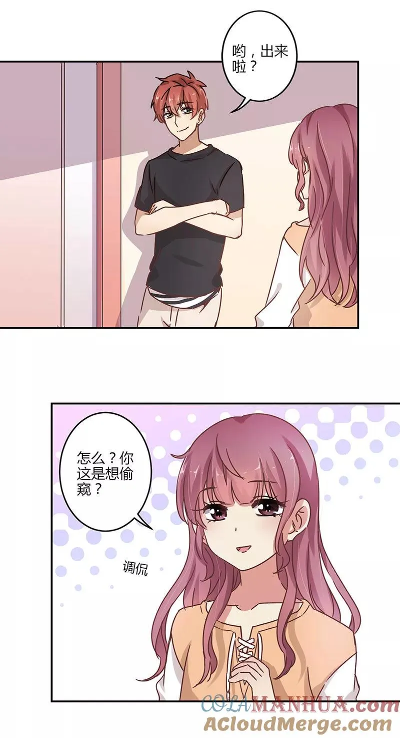 第61话 第3页