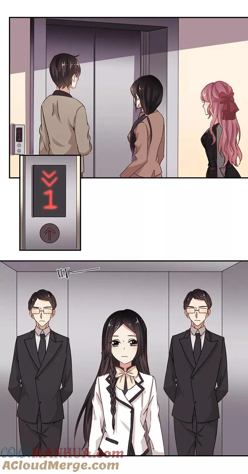 第66话 第7页