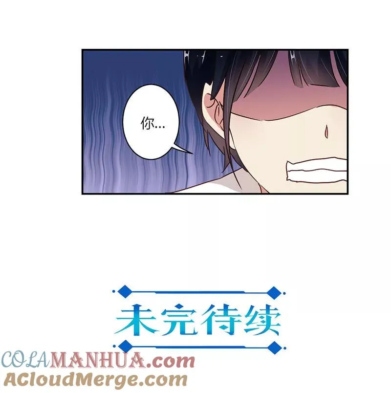 第68话 第15页