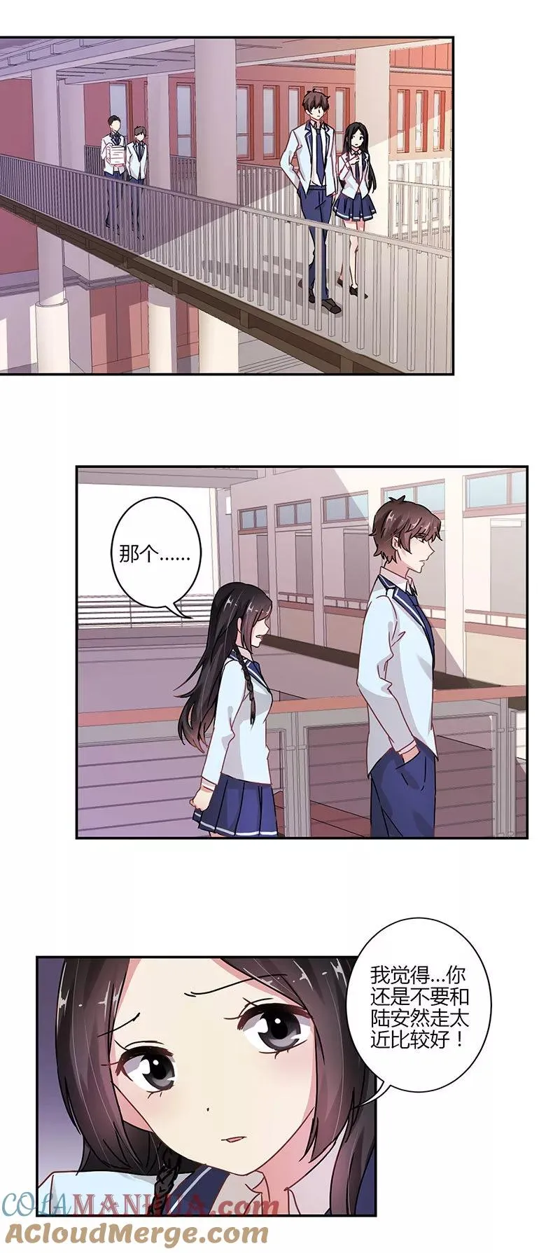 第78话 第5页