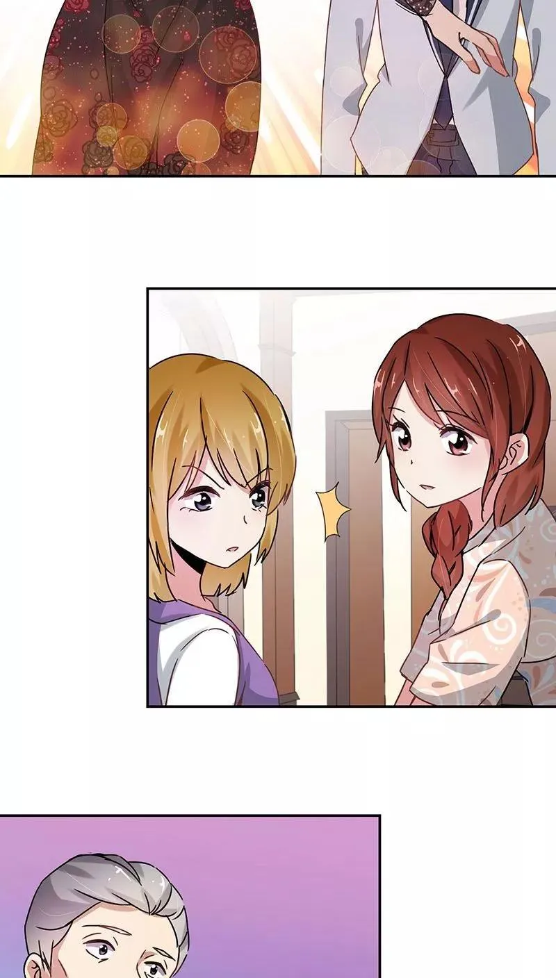第83话 第20页