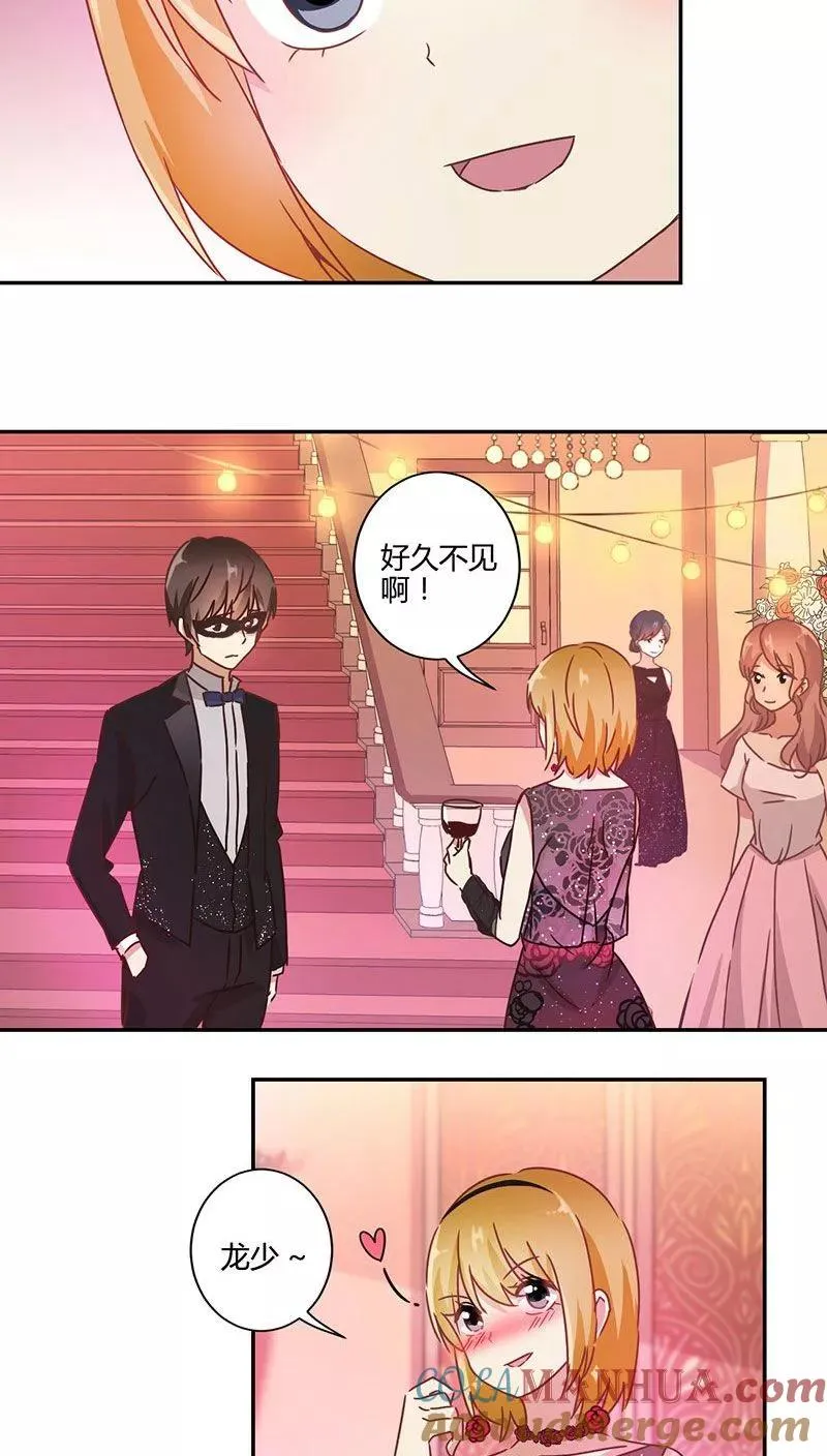 第89话 第19页