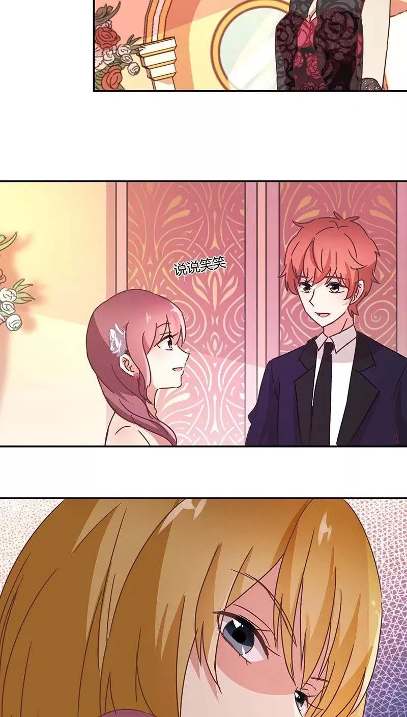 第91话 第18页