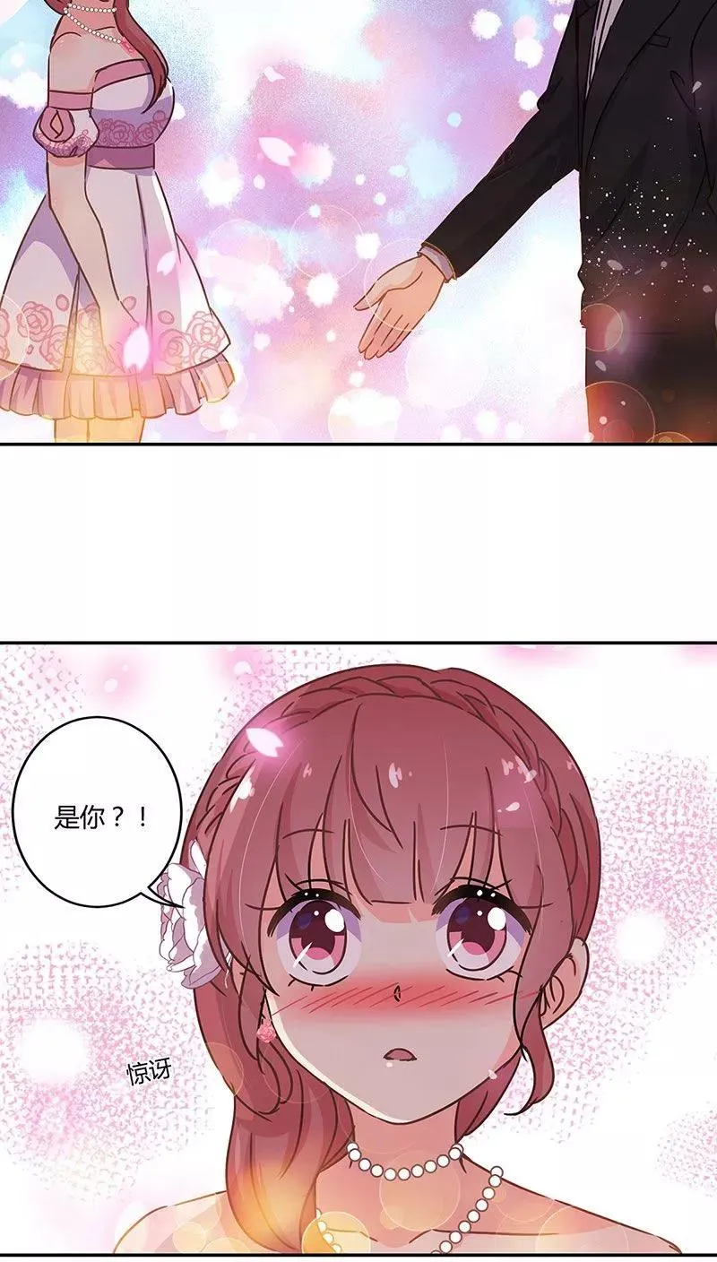 第94话 第18页
