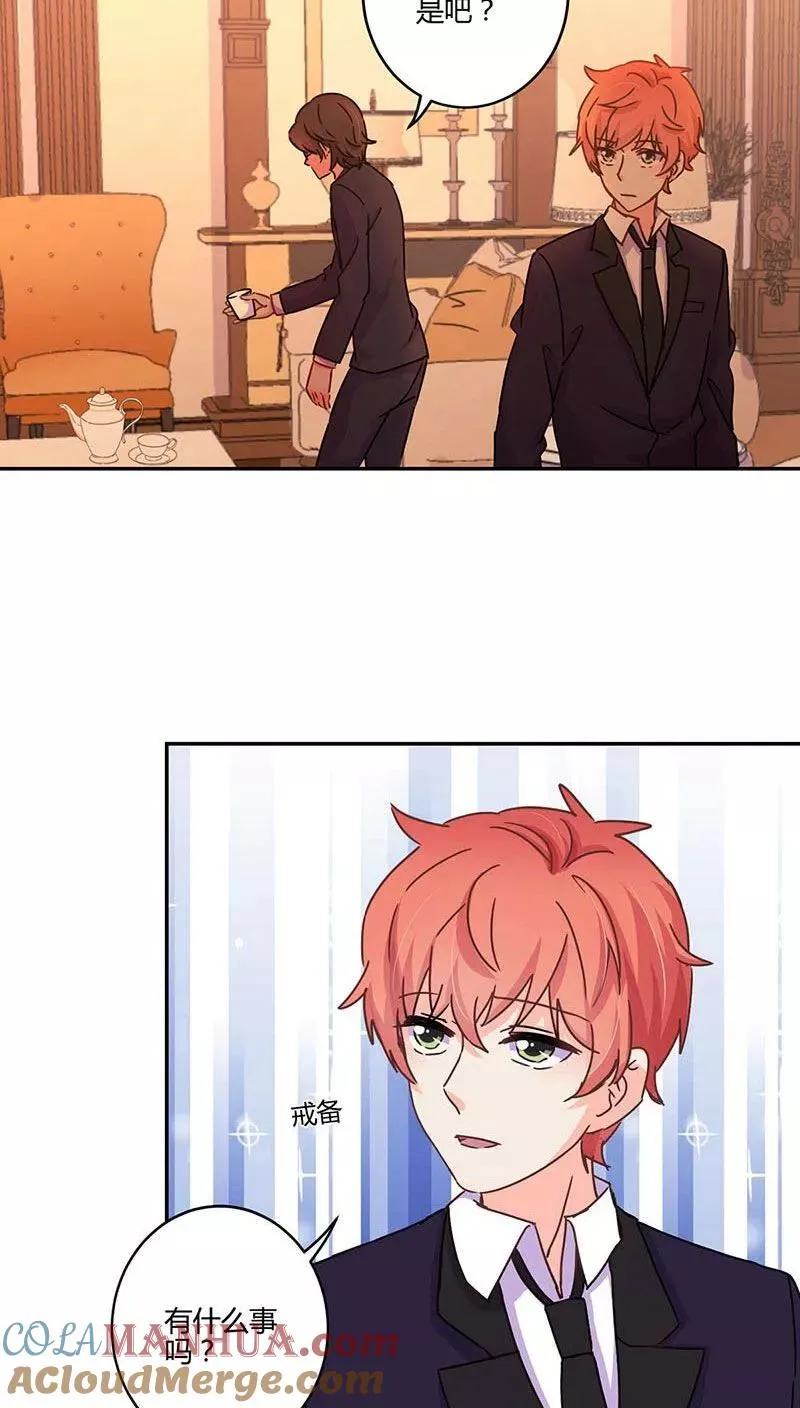 第101话 第19页