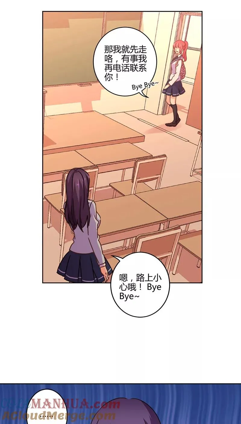 第107话 第15页