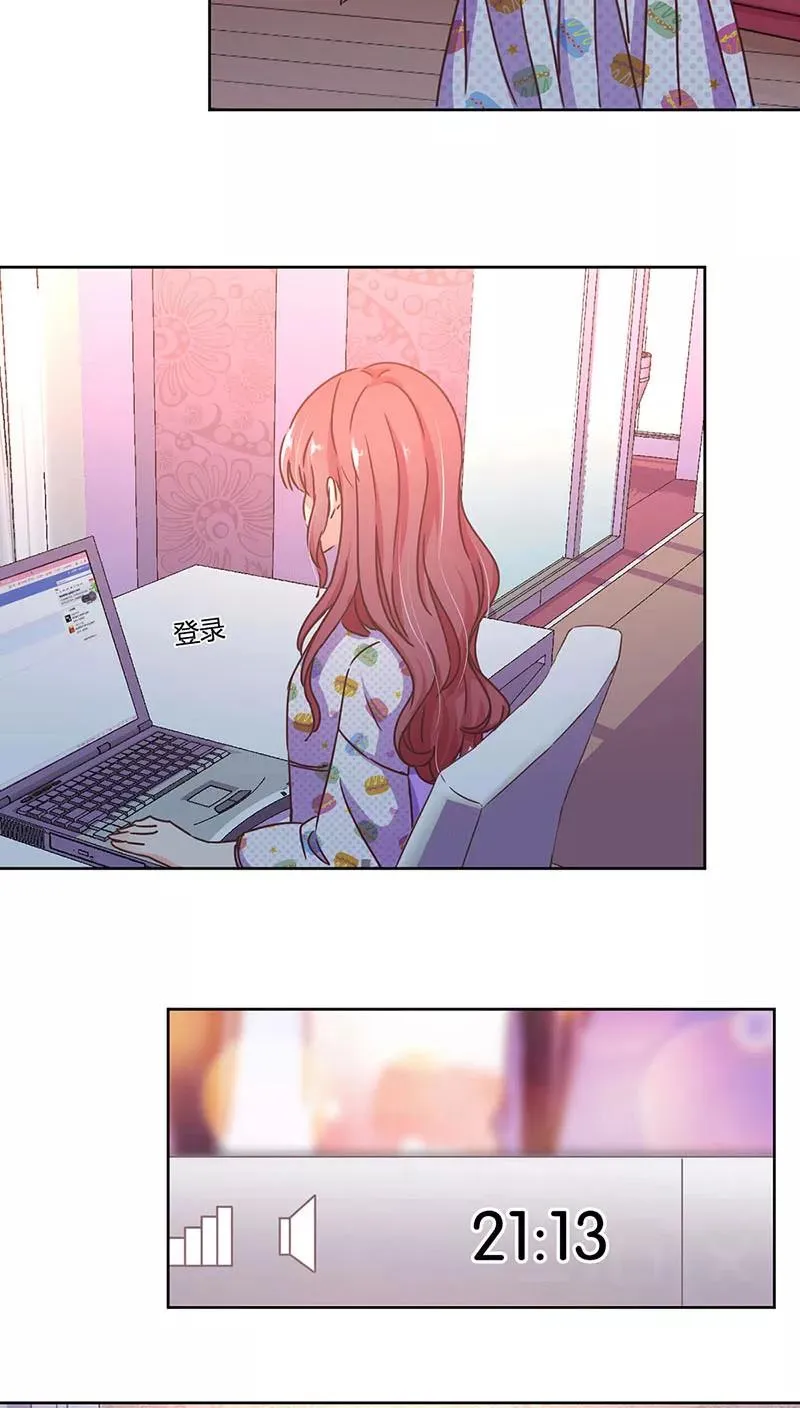 第109话 第6页