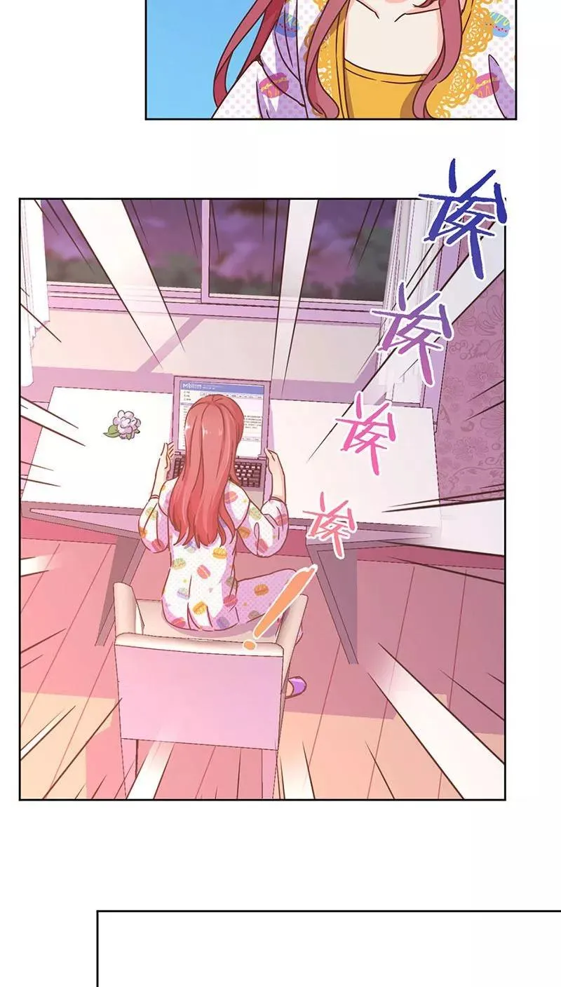第109话 第8页