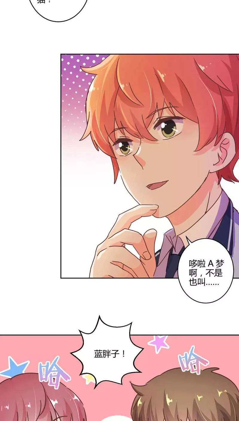 第111话 第10页