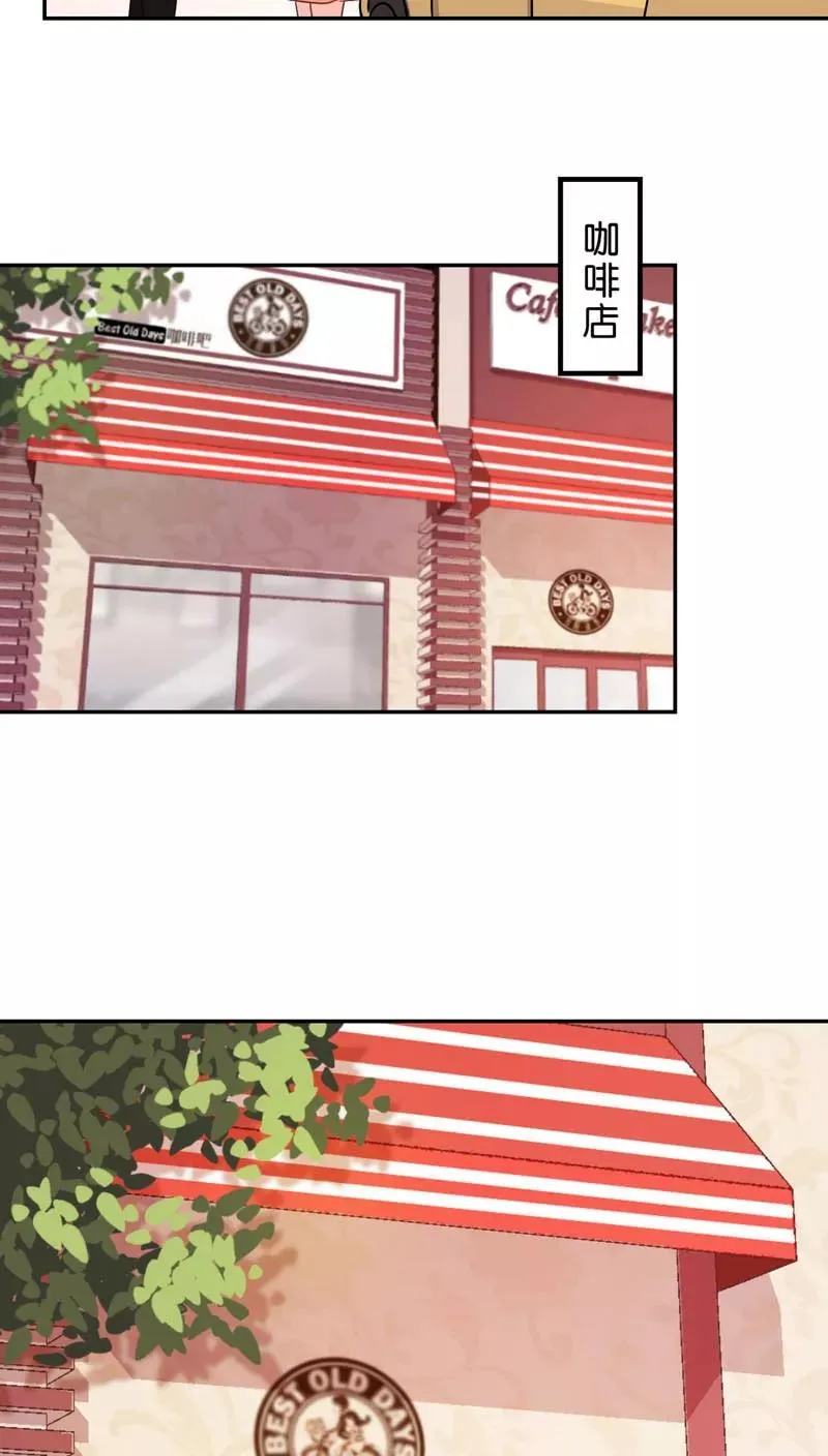 第114话 第4页