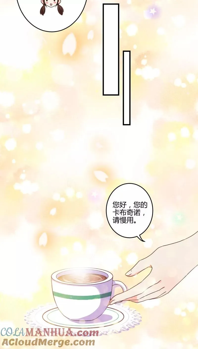 第114话 第11页