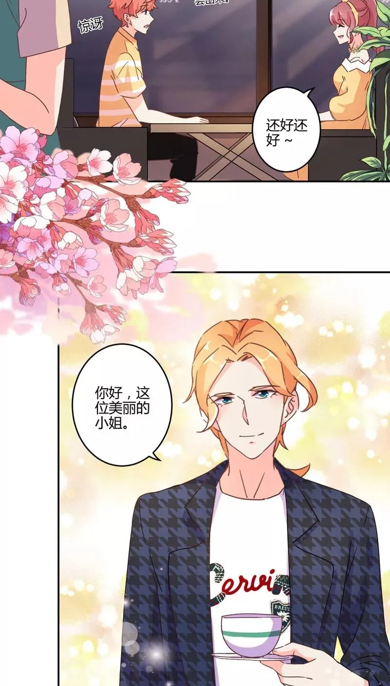 第114话 第18页