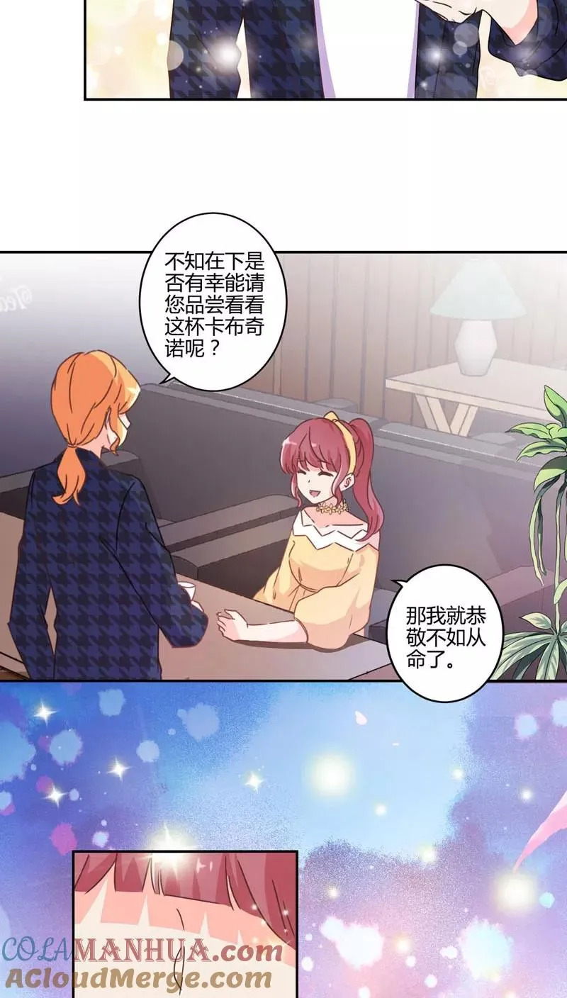 第114话 第19页