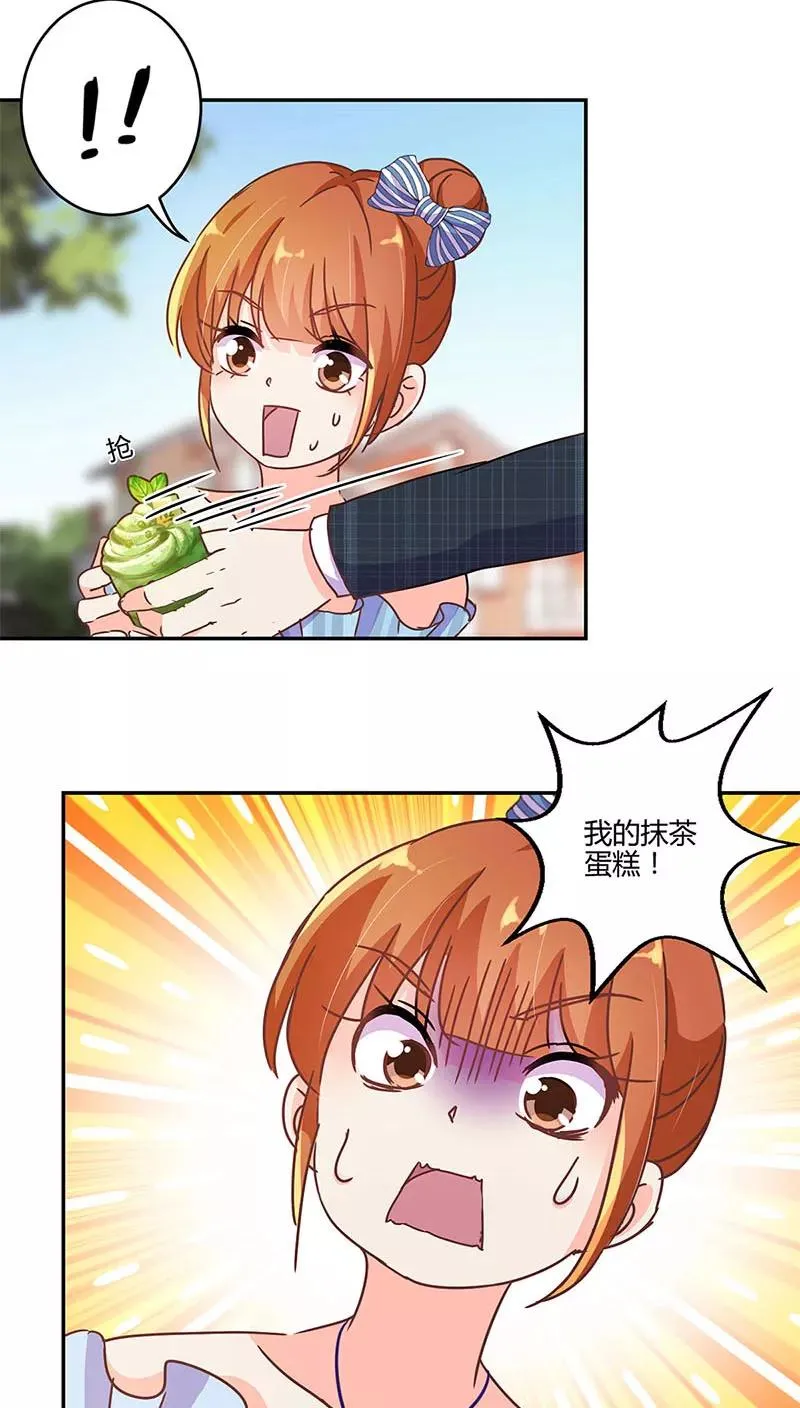 第124话 第22页