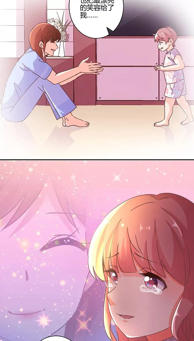 第126话 第4页