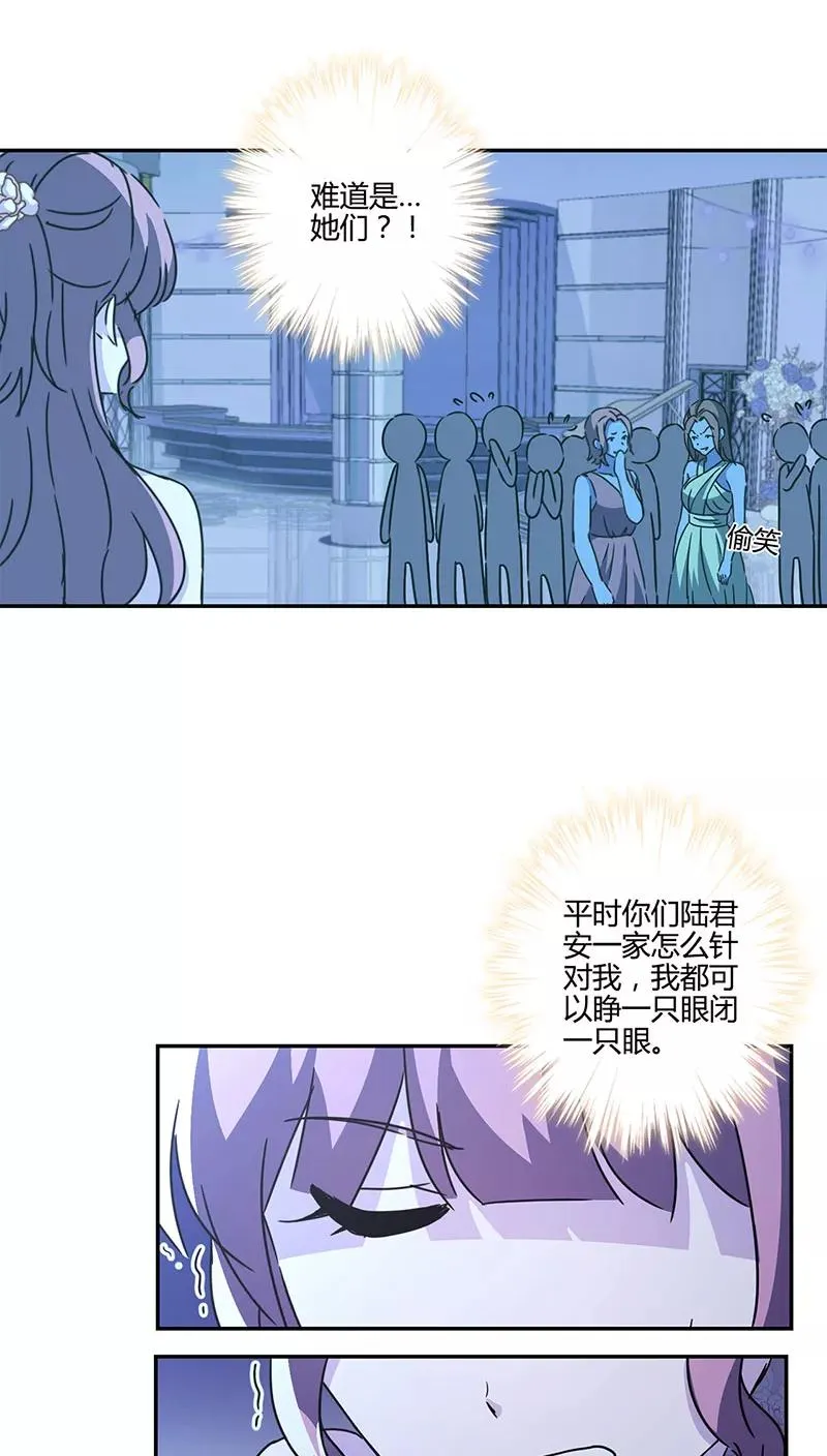 第126话 第14页