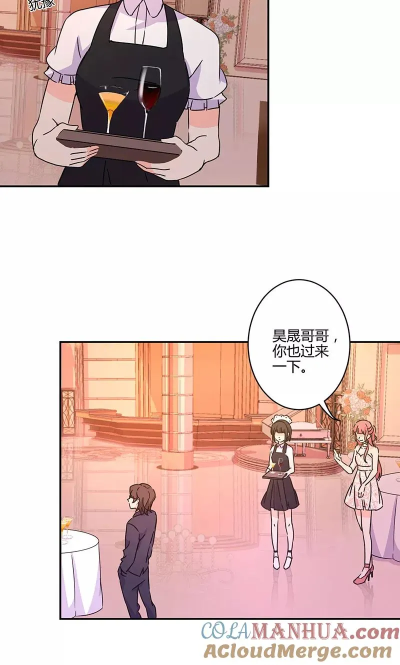 第131话 第3页