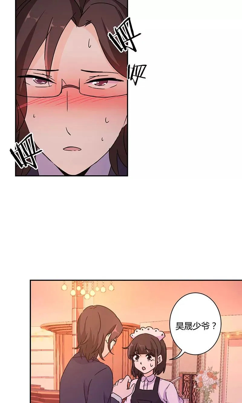 第131话 第16页