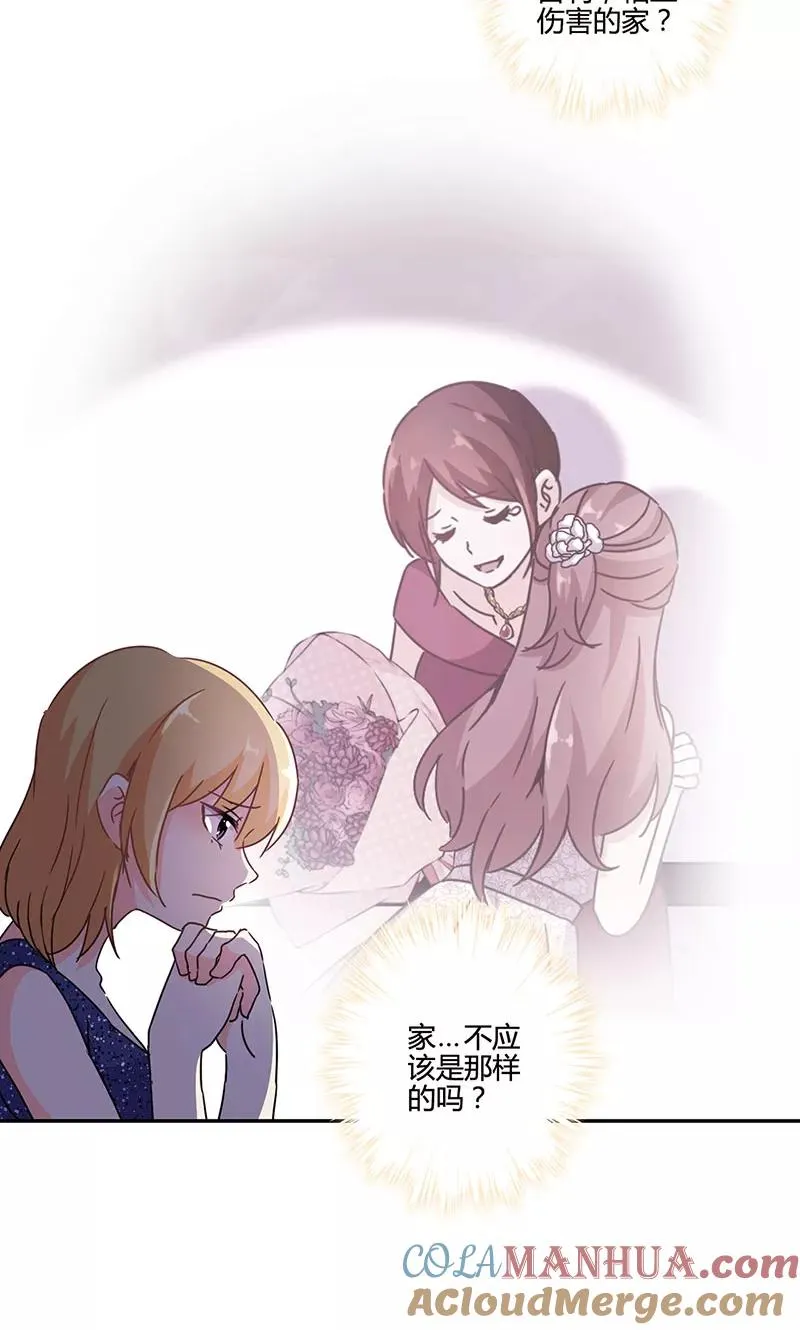 第132话 第15页
