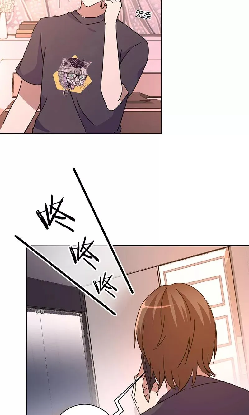 第134话 第22页