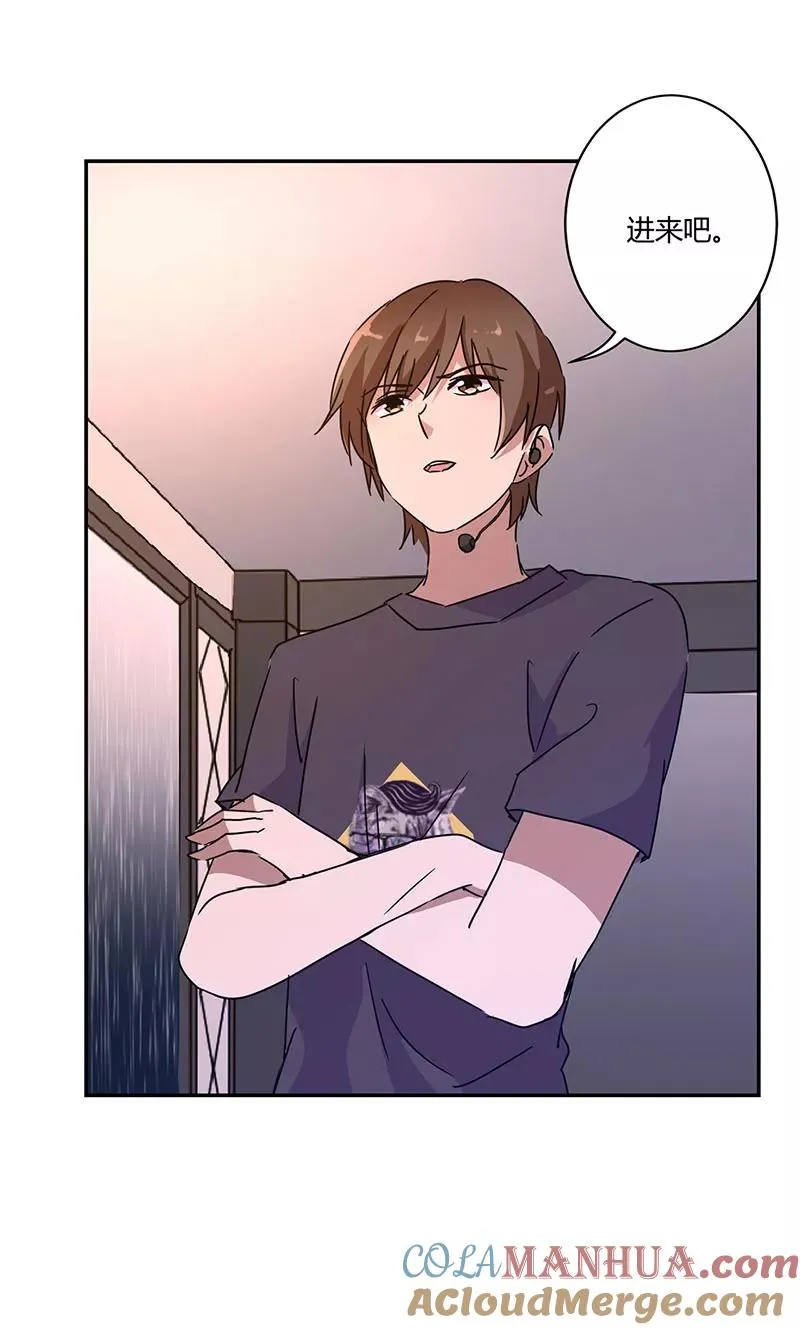 第134话 第25页