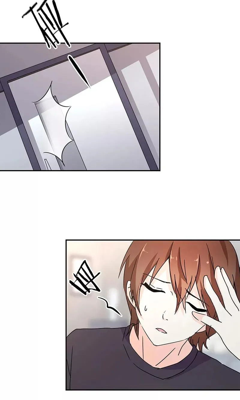 第135话 第20页