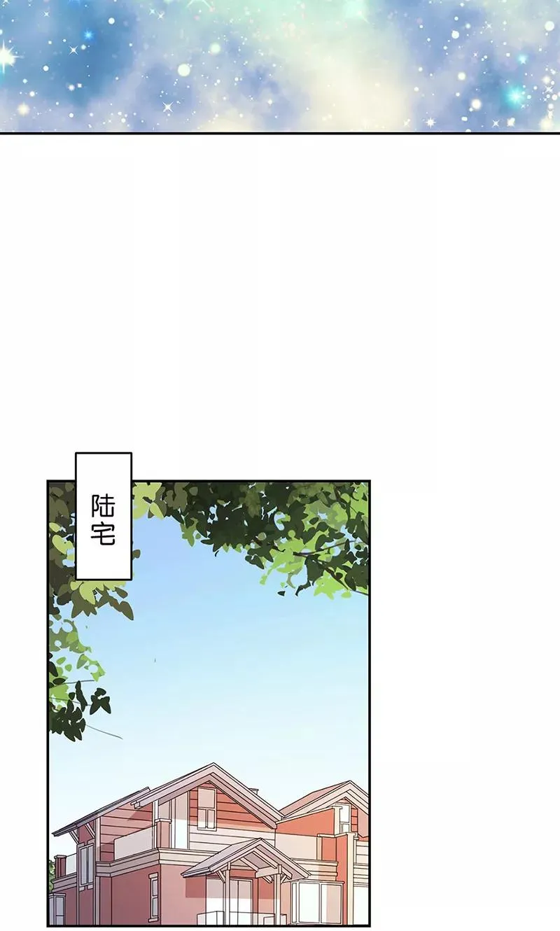 第136话 第10页