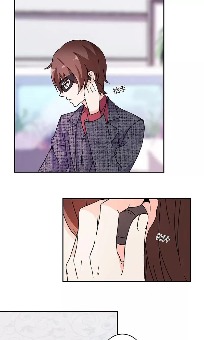 第136话 第18页