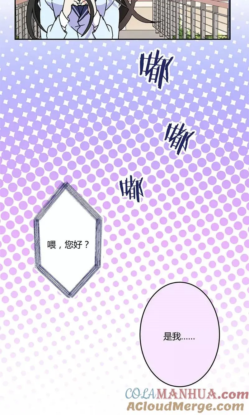 第141话 第15页