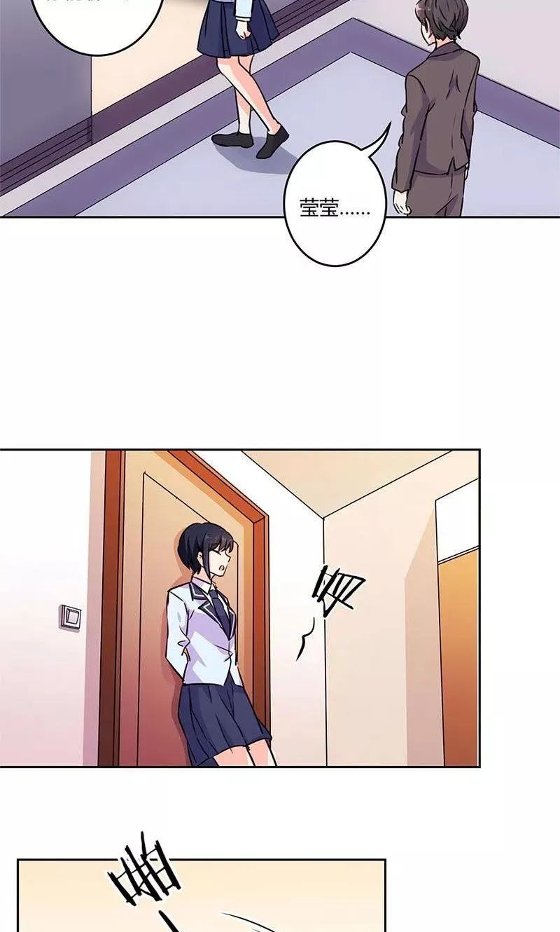 第150话 第22页